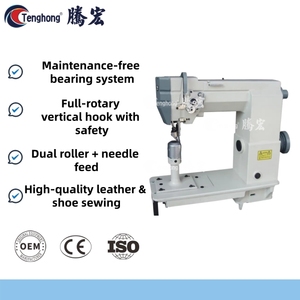 Machine à coudre à point noué simple pour chaussures en cuir, avec pointeuse à bras et alimentation par rouleaux - Product Image 2