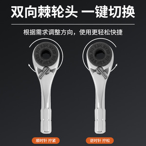 ชุดเครื่องมือซ่อมจักรยานแบบวงล้อ ยี่ห้อ Yueli รุ่น BG-9888 ทำจากโลหะผสม สีดำและสีแดง - Product Image 3