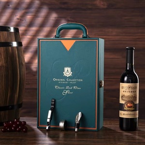 Boîte à vin rouge haut de gamme, boîte à vin individuelle - Product Image 1