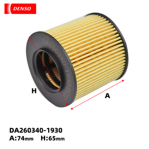 Nuevo Filtro de Aceite DENSO DA260340-1930 03C115562A para Volkswagen Polo, Fun, Polo Crossover, <span class=keywords><strong>Skoda</strong></span> Octavia 1.6L, <span class=keywords><strong>Fabia</strong></span> 1.4/1.6L, Japón - Product Image 2