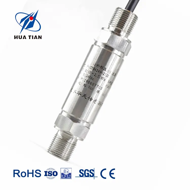 Cina Huatian CYB4243 OEM ODM 4-20ma trasmettitore di pressione differenziale wireless personalizzato per acqua