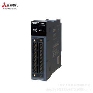 Module de commande PLC Mitsubishi Rd77Ms4 série I R Performance - Product Image 5