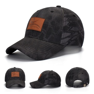 Chapeau de camouflage réglable Logo personnalisé Broderie Casquettes de baseball Tissu commun Caractéristique Fabricants Conception de camouflage personnalisée - Product Image 3