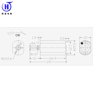 Motor eléctrico en miniatura de CC 050 para masajeador facial y cepillo de dientes eléctrico, funcionamiento silencioso - Product Image 1