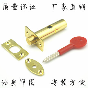 Serrure de puits Xin Jieliang, encastrée, pour portes de puits, en acier inoxydable 304, argentée ou dorée, à clé - Product Image 4