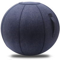 Housse de ballon de yoga en PVC, diamètre 65 cm, 2 kg, ballon de santé gonflable, chaise de yoga, accouchement