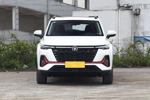 2025 Offre Spéciale Changan CS35 Plus DCT Premium 5 Places Essence avec Régulateur de Vitesse Adaptatif (ACC) Transmission Intégrale (AWD) Automatique Directement de Chine - Product Image 2