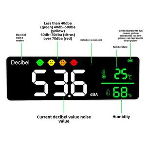 เครื่องวัดระดับเสียงดิจิตอลแบบติดผนัง OLED จากโรงงานโดยตรง ใช้แบตเตอรี่แอนดรอยด์ วัดระดับเสียงเดซิเบล สำหรับใช้ในครัวเรือน - Product Image 4