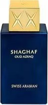 น้ำหอมสำหรับผู้ชาย US Warehouse Luxury 9 Series Arabian <span class=keywords><strong>Oud</strong></span> Wood กลิ่นไม้หอมแบบอาหรับ ติดทนนาน - Product Image 5