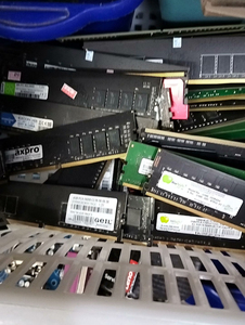 Voorraad <span class=keywords><strong>Ddr2</strong></span> <span class=keywords><strong>Ddr3</strong></span> Ddr4 2Gb 4Gb 8Gb 16Gb 32Gb Desktop Laptop Geheugen Ram Beschadigd En Niet-Werkend - Product Image 3