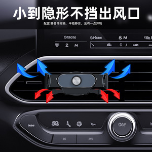 Soporte universal para teléfono de coche, soporte para rejilla de ventilación, para navegación y dispositivos móviles - Product Image 2