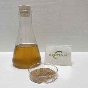 ผงเอนไซม์ไคโมซิน8000อิมซินไคโมซินผงสำหรับอาหาร - Product Image 6