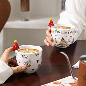 Taza de Cerámica con Diseño Animado, 280 ml, Apta para Microondas y Lavavajillas, Taza de Porcelana, Regalo Corporativo - Product Image 2