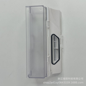 กล่องเก็บฝุ่น Xiaomi สำหรับ roborock ชิ้นส่วนเครื่องดูดฝุ่นในบ้านพลาสติกใช้ซ้ำได้ S51 S55 S50 T6 - Product Image 4