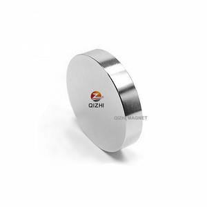 Super fuerte de <span class=keywords><strong>N35</strong></span> N52 imán de neodimio/orientado a los de neodimio disco magnético imán - Product Image 4