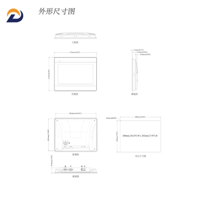WEINVIEW Écran tactile HMI 10,1 pouces série MT8106IQ MT(iP) Weintek MT8106IP MT8106IQ MT8106IP - Product Image 5