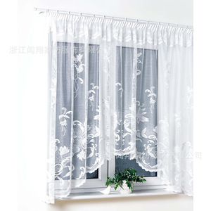 Rideaux suspendus grands formats en dentelle ajourée Wenxiang, motif floral, passe-tringle, respirants, translucides, pour salon, chambre et fenêtre en baie - Product Image 5
