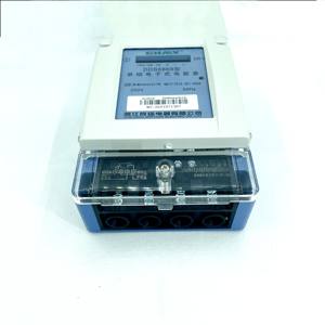 Compteur d'énergie électrique numérique Kwh Ac <span class=keywords><strong>220V</strong></span> 20A 40A 60A 80A 100A - Product Image 3