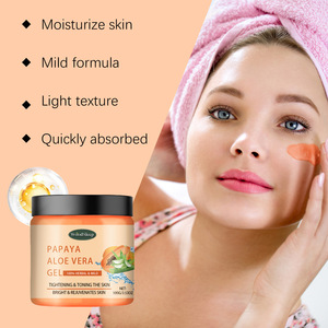 Crème visage à la papaye et à l'aloès Crème visage blanchissante hydratante au collagène pour tous types de peau - Product Image 2