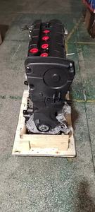 <span class=keywords><strong>Precio</strong></span> de fábrica reconstruido 2.0L G4GC conjunto de motor de 4 cilindros de <span class=keywords><strong>gasolina</strong></span> para <span class=keywords><strong>Hyundai</strong></span> Kia <span class=keywords><strong>Tucson</strong></span> Sonata Cerato Spectra Carens - Product Image 4