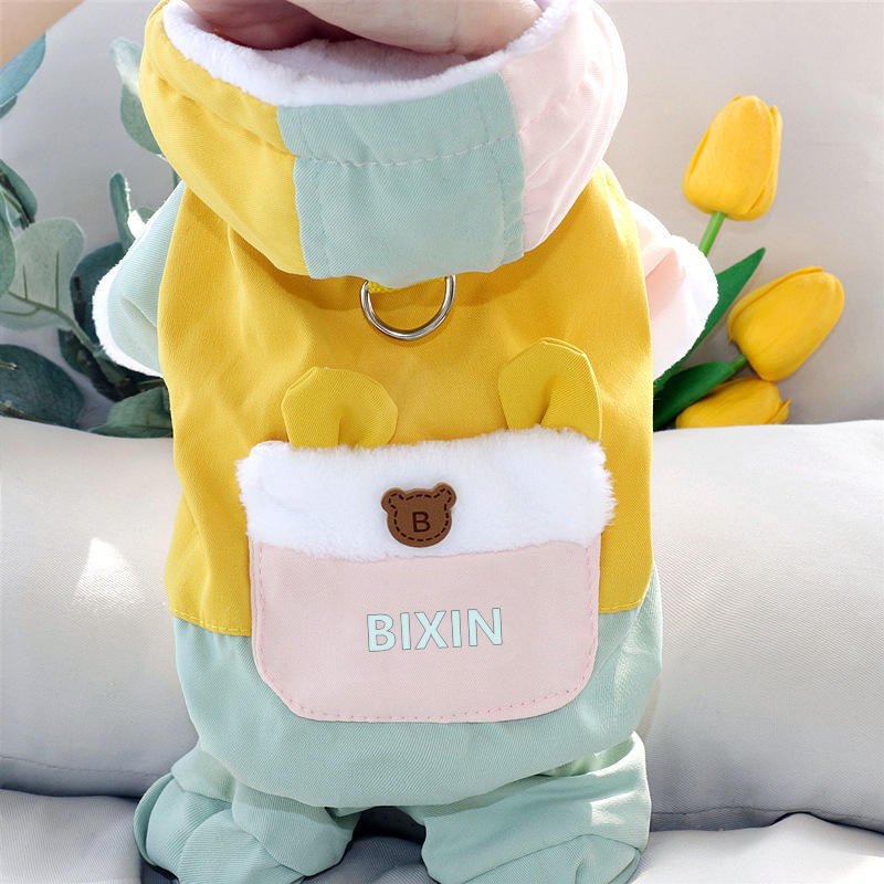 Yellow cotton coat-towable