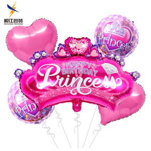 Set de Globos de Cumpleaños Infantiles, Globos de Aluminio con Dibujos Animados, Decoración para Fiestas Temáticas de Feliz Cumpleaños, Regalos para Baby Shower - Product Image 5