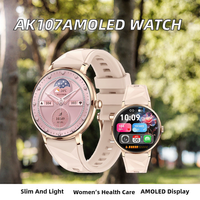 Montre connectée AMOLED pour femmes, tracker de santé et de forme physique, moniteur de fréquence cardiaque et de sommeil, montre-bracelet ronde ODM