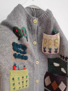 Vêtements pour enfants coréens, <span class=keywords><strong>pull</strong></span> en tricot pour garçons, automne, élégant, tendance, imprimé animal, en fibre acrylique, doux - Product Image 5