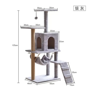 Scratching Post in legno gatto letto albero e gatto amaca spazio arrampicata torre giocattoli e accessori per gatti struttura per arrampicata - Product Image 2