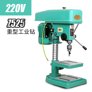 สว่านแท่นอุตสาหกรรม Z525 220V สว่านโลหะ1.1Kw อเนกประสงค์พร้อมปลายเรียว MT3 - Product Image 1