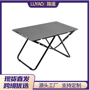 โต๊ะพับอลูมิเนียมอัลลอยด์ 58x35x42 ซม. โต๊ะปิกนิกตั้งแคมป์กลางแจ้งแบบพกพา - Product Image 6