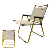 Chaise pliante d'extérieur OEM, chaise de camping portable avec siège en Oxford durable
