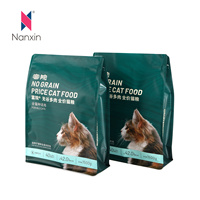 Personnalisé 0.4KG 1.5KG 12KGpochette de sac d'emballage alimentaire pour chien en plastique à fond plat
