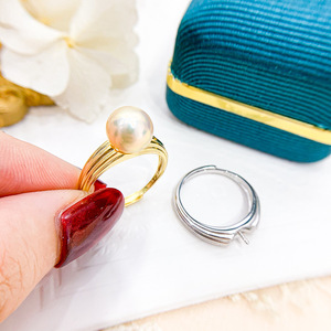 Bague en argent S925 avec perles de 10-12 mm, accessoires de perles DIY, édition légère, ensemble de bijoux en argent avec support vide 10133 - Product Image 1