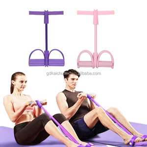 Conjunto de Bandas de Resistencia de Látex, Equipo de Entrenamiento para Gimnasio en Casa, Práctico <span class=keywords><strong>Ejercitador</strong></span> de Pedales para Abdominales, <span class=keywords><strong>Brazos</strong></span> <span class=keywords><strong>y</strong></span> <span class=keywords><strong>Piernas</strong></span> - Product Image 1