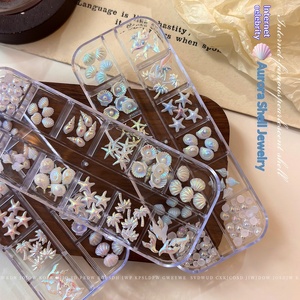 ชุดตกแต่งเล็บลายเปลือกหอยและปลาดาว 12 ชิ้น สีขาว สีฟ้าทะเล พร้อมฐานสีพื้น สำหรับตกแต่งเล็บ - Product Image 3