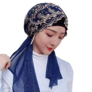New Best-Selling YASEEN Women's Lace Beaded Muslim Headscarf Fashionable High-Quality Eco-Friendly Breathable All-Season <b>Hat</b> - Product Image 2