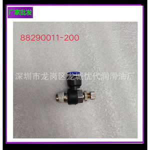 88290011-200 Válvula de aceleración de 1/4 pulgadas para control de aceite en compresores de tornillo - Product Image 1