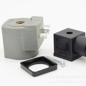 Bobine d'électrovanne Laipinyue LPY123, connecteur en cuivre standard national, accessoire de vanne de commande hydraulique - Product Image 4