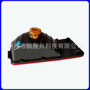 Luz Trasera de Parachoques para Dodge Journey 05178273AB, Lado Izquierdo, Luz Trasera para Modelos 2009-2010, Luz Antiniebla Halógena - Product Image 5