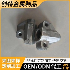 Pièce métallique moulée sur mesure avec précision, précision dimensionnelle de 20 mm, 1 mm pour les applications métallurgiques - Product Image 5