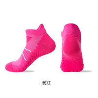 Chaussettes de sport antidérapantes et respirantes pour hommes, avec coussinets de compression pour la cheville, idéales pour la course à pied en automne – Collection 2026 (vente en gros)