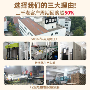 Boîtes d'emballage en carton ondulé personnalisées Ling Guangcai, pliables, trois couches, 250 g/m², emballage général, origine Yiwu - Product Image 3