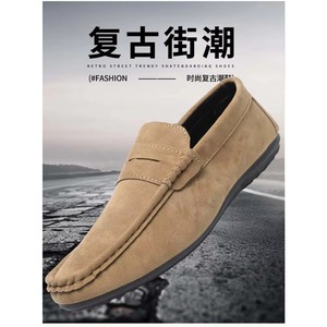 Chaussures bateau décontractées tendance pour hommes, en cuir léger, style mocassins, fabriquées en Chine - Product Image 6