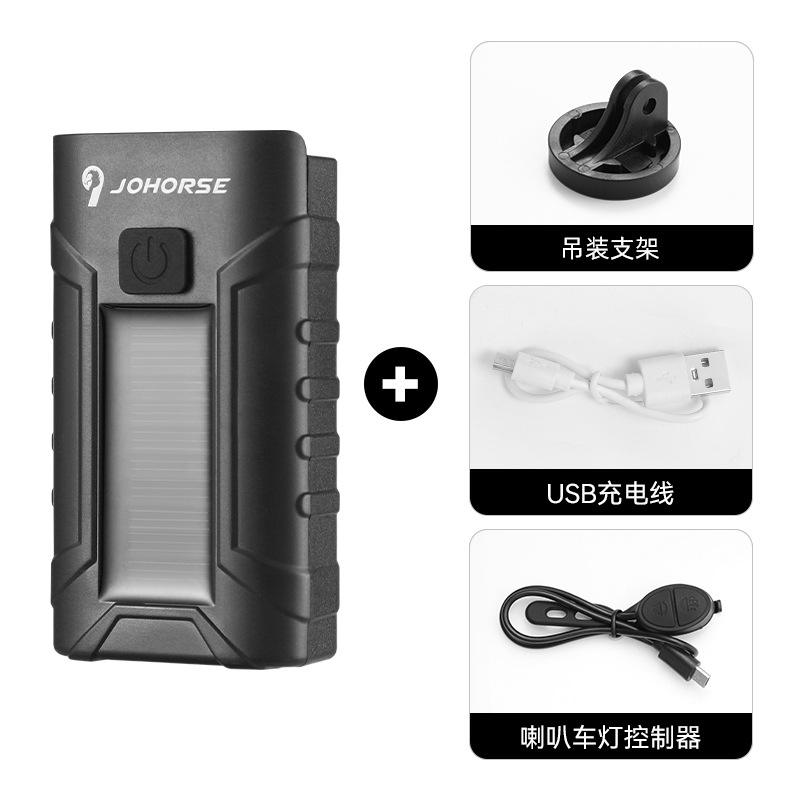 CB-18181 Support de couvercle de phare à klaxon à énergie solaire