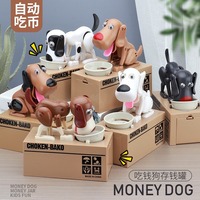 Cadeau créatif, tirelire électronique intelligente en plastique pour enfants, motif animal de dessin animé, chien voleur de monnaie