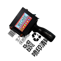 Imprimante jet d'encre portable WECARE WS-H71S 2026 pour marquage de date de péremption et codes MRP
