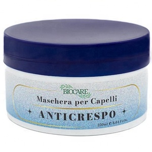 MÁSCARA ANTIFRIZZ PARA EL CABELLO Tratamiento de crema disciplinaria Perfeccionador Desenreda el cabello sin pesarlo para el cuidado de la piel - Product Image 1
