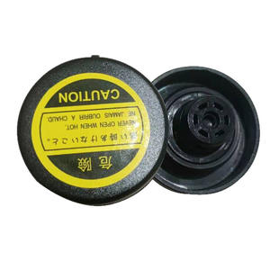 Tapa de radiador para Toyota Corolla, pieza de repuesto para sistema de refrigeración de coche, compatible con transmisión manual - Product Image 3