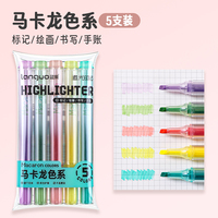 LANGUO – ensemble de marqueurs surligneurs aux couleurs vives, encre fluorescente, séchage rapide, fournitures de papeterie pour le bureau et l'école